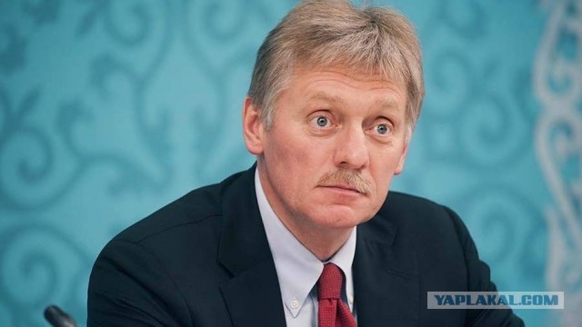 Песков прокомментировал атаку украинских беспилотников на Москву