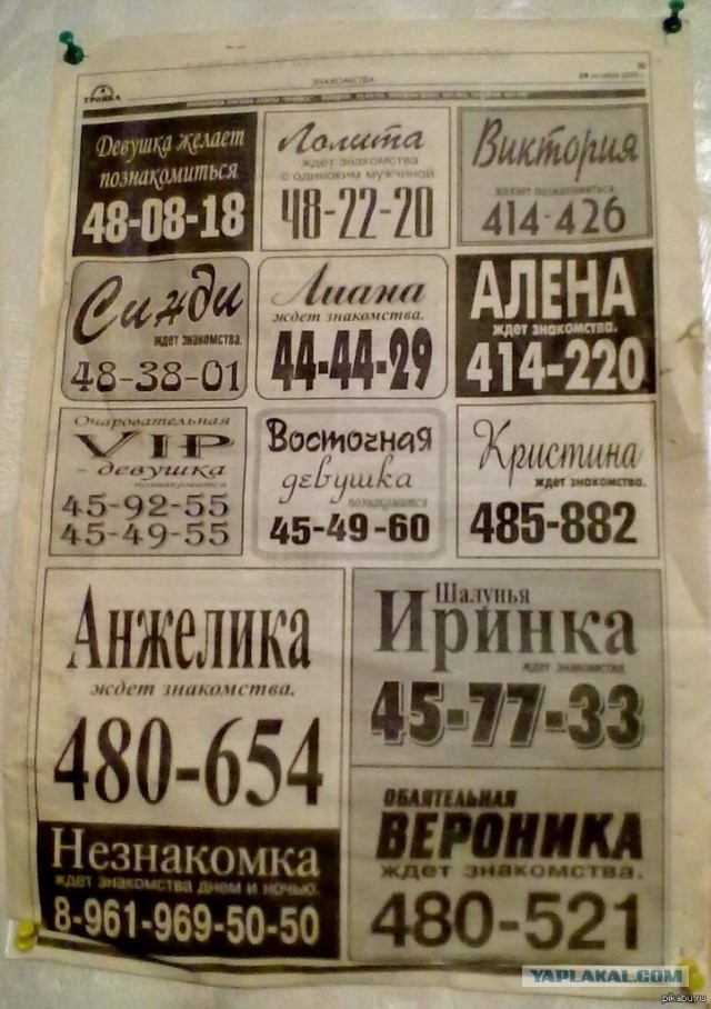 Неповторимая атмосфера улиц США