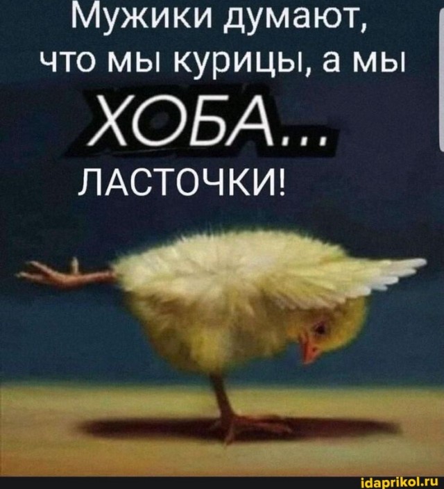 Тюмень, что с водой? Мы все воняем говном