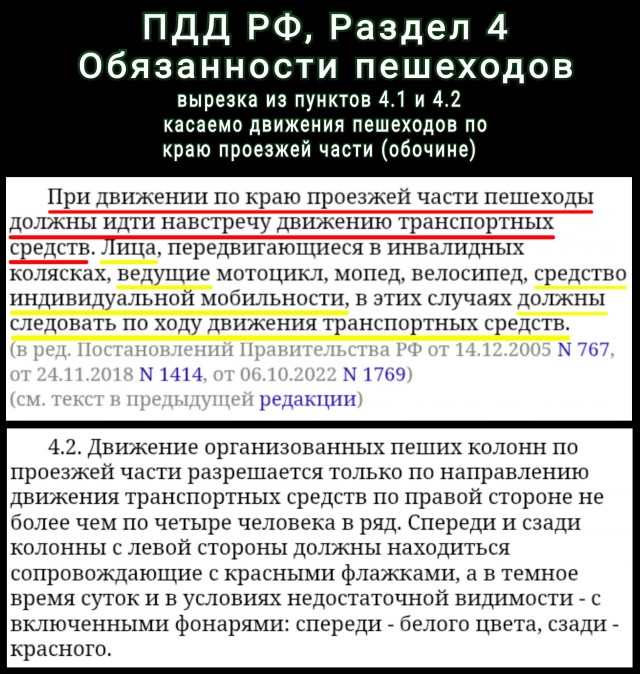 Очень важный телефонный звонок — не до вас!