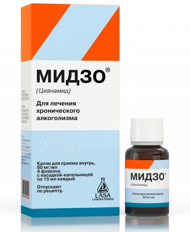 Хороший совет как бросить пить.