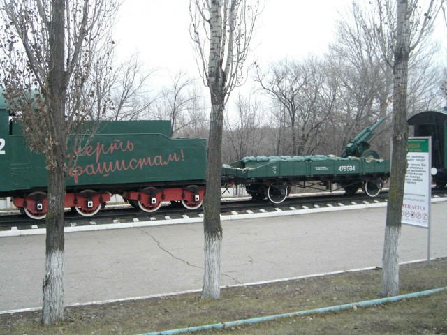 Парк Победы. Саратов.