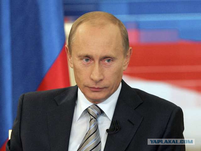 Открытое письмо к Президенту России
