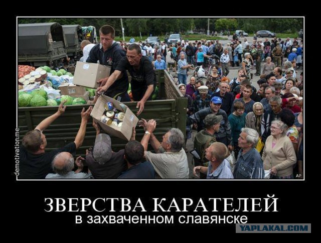 Более 60% россиян выступают против