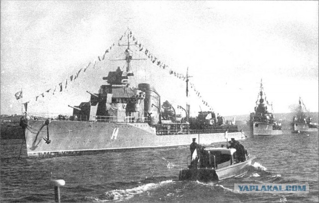ВМФ СССР