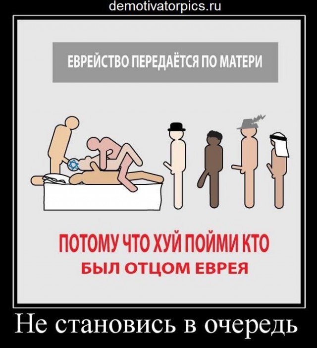 Израиль и сектор Газа