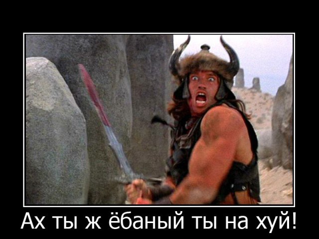 В Киеве открылся новый