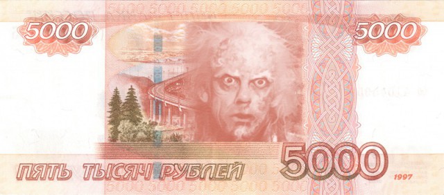 Клуп калхозных пейссателей