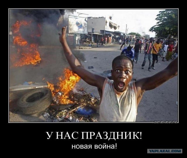 Последствия войны в Сирии