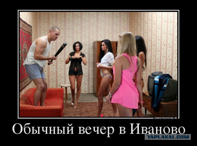 Картинки с буквами -11