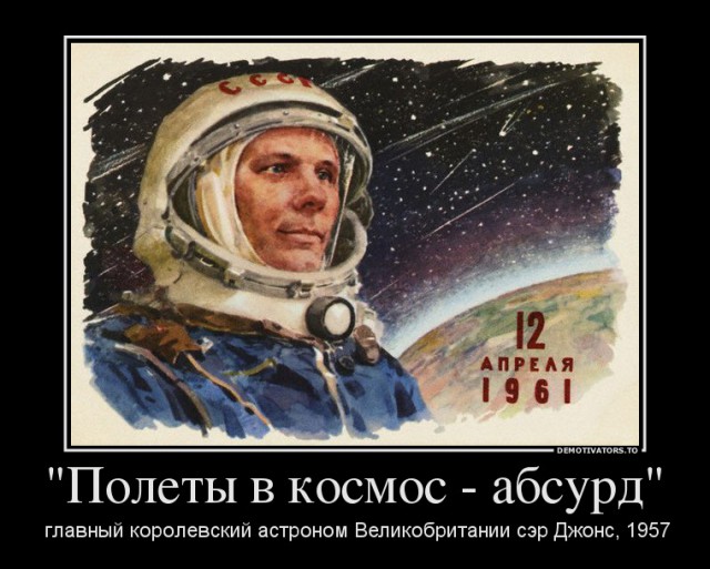 Вы хотите "демов"? часть 2-я