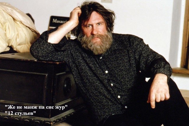 Цитаты из советских фильмов актуальны и сейчас