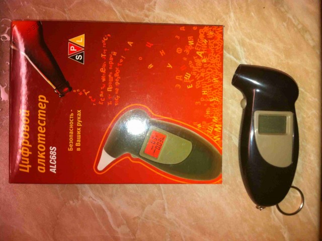 Пятничный тест алкотестеров