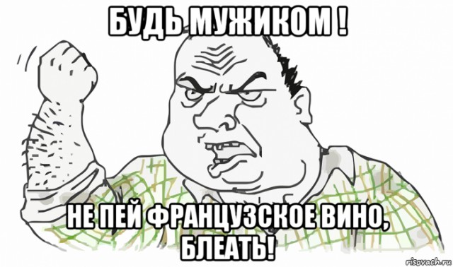 Charlie Hebdo опубликовала еще одну карикатуру