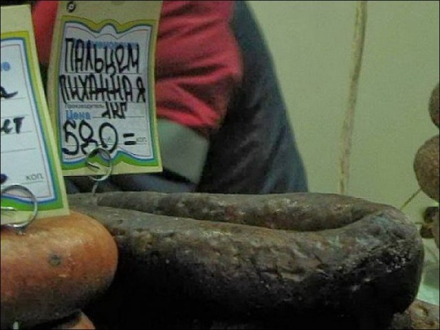 Смешные картинки