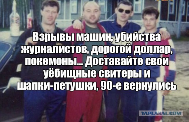 В Киеве погиб журналист Павел Шеремет