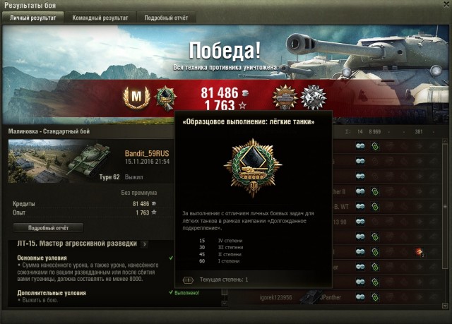 Wargaming 40
