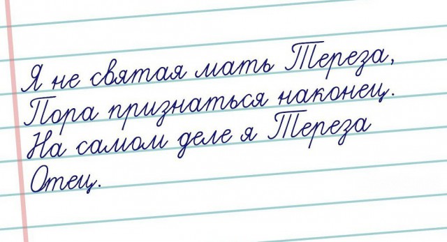 Всячина. Картинки