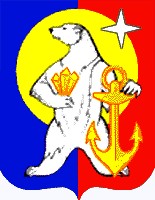 Найди свой город