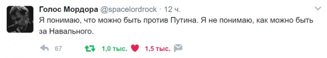 Пресс-служба Алишера Усманова заявила о новых исках против Навального
