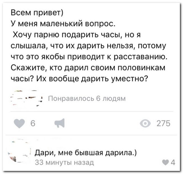 100 картинок для поднятия настроения!