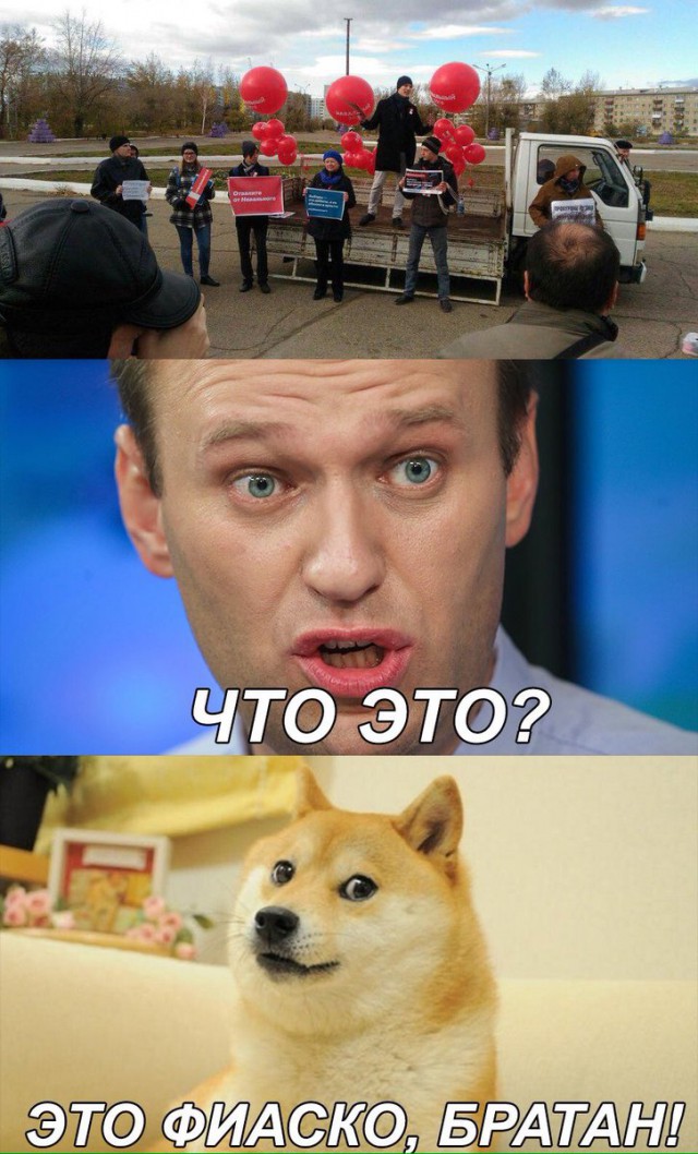Пошел нахер мальчик! (с)