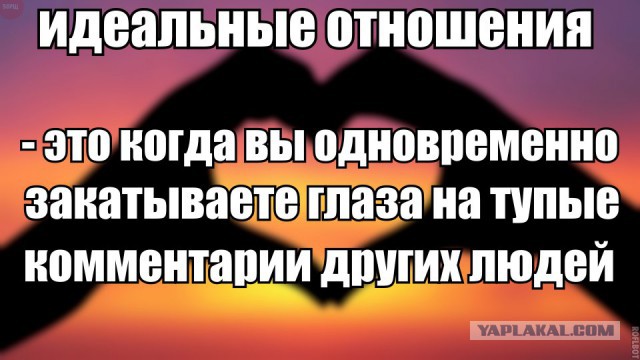 Картинок пост