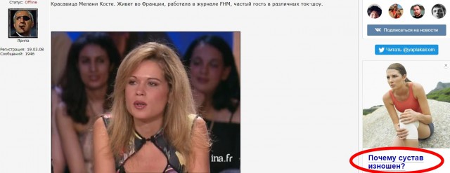 Порнозвезды на пенсии: кем становятся ветеранши фильмов для взрослых