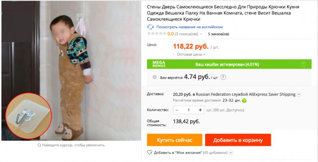Подсобирал немного картинок .... местами с юмором