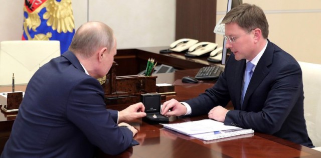 Путин отменил все публичные мероприятия