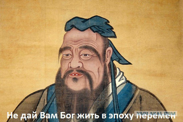 Период распада