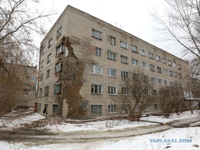 Топ 10 самых бедных городов России