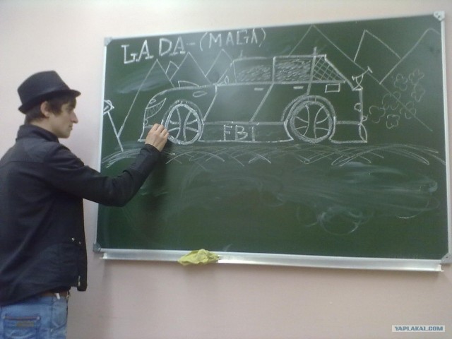 Хм... унитаз?