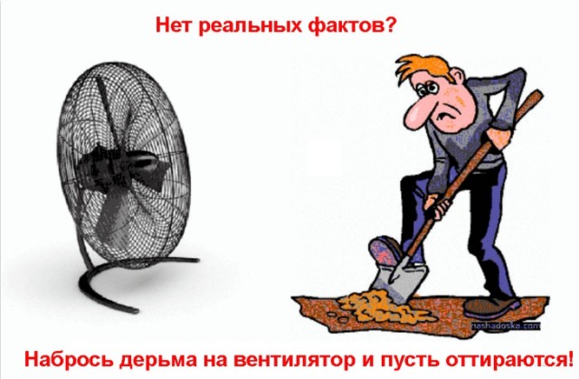 Путин каждое утро ест мацу