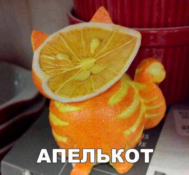 Нестандартный юмор
