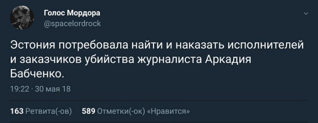 Не очень адекватный юмор