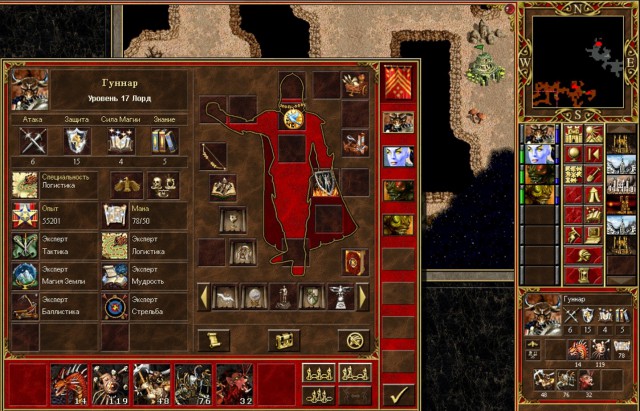 Heroes of Might and Magic на футболке