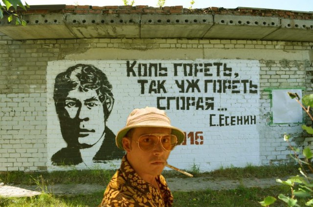 Немного картинок на вечер