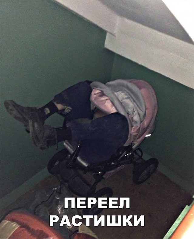 Нестандартный юмор