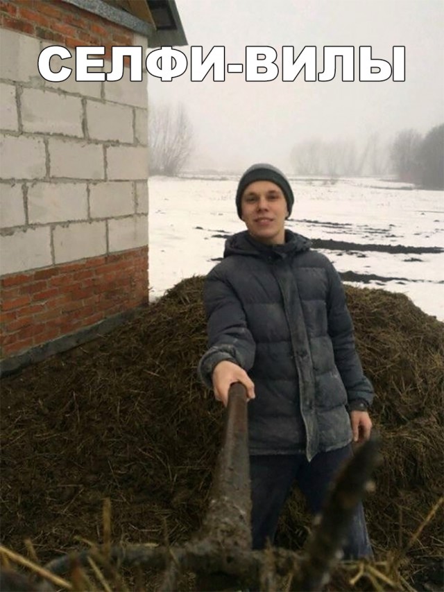 Нестандартный юмор