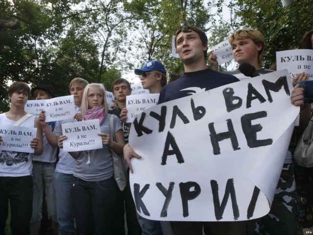 С конца 90-х Россия отдала почти 500 тысяч квадратных километров своей территории