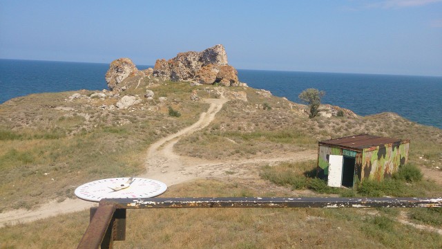 Три дня в Крыму
