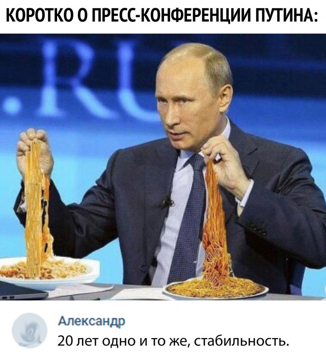 Нестандартный юмор