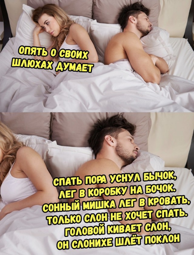 Как спать с проституткой проститутки луганская область