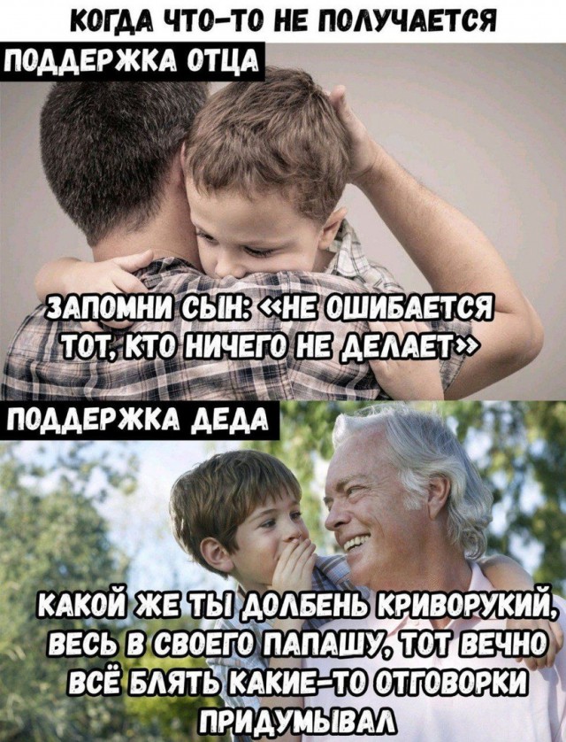 Субботний трэш и адовый расколбас