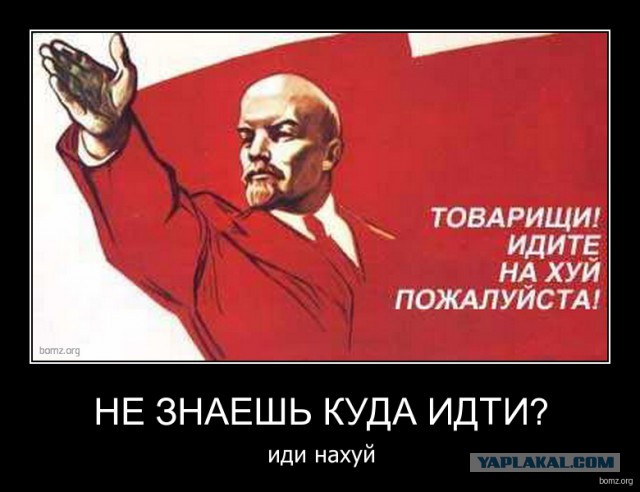 По поводу раздельного сбора мусора