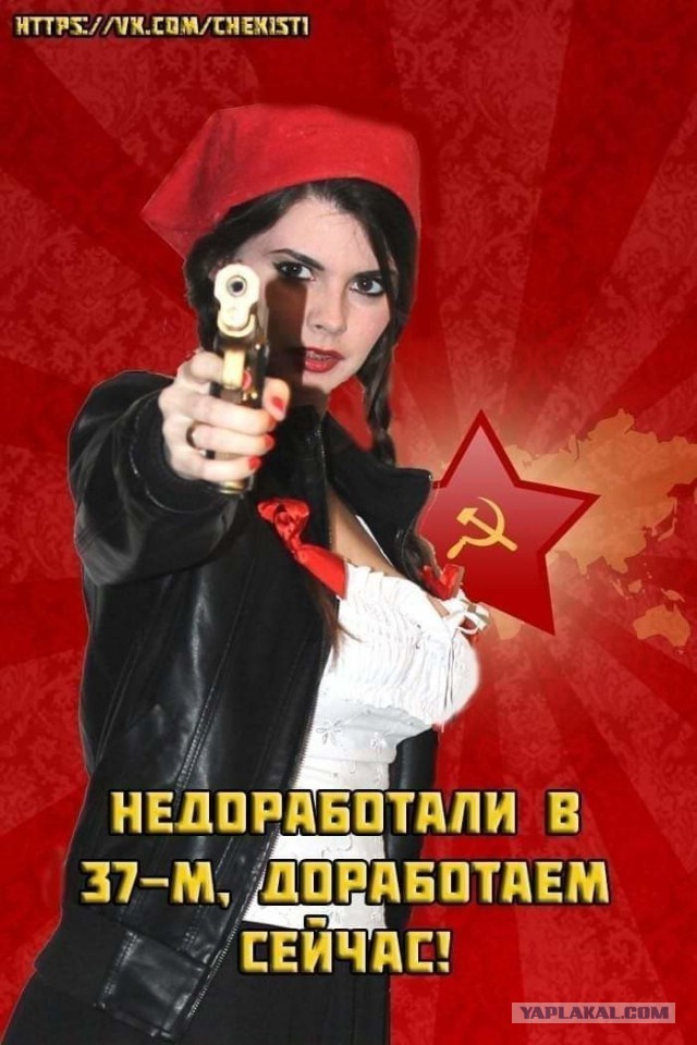 Судьба полицейских в дни революции 1917 года