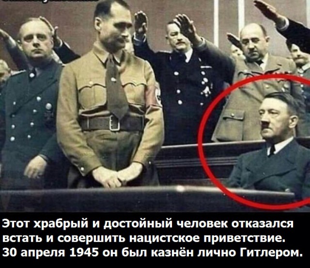 Не очень адекватный юмор