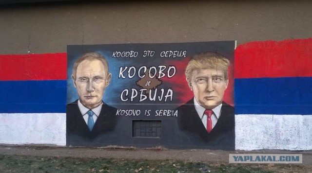Так бывает?