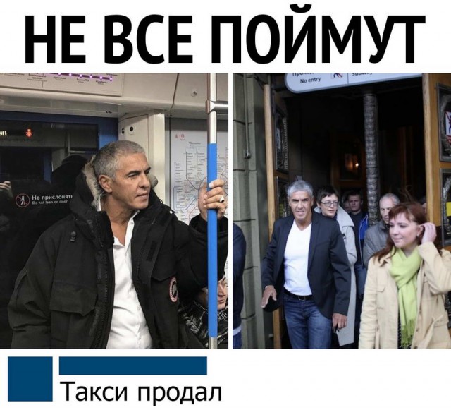 Глоток чёрного воздуха